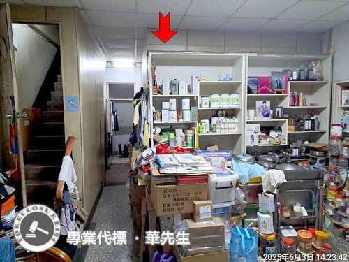 桃園區透天法拍-5