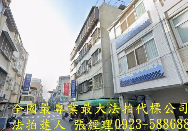 北區法拍公寓-1