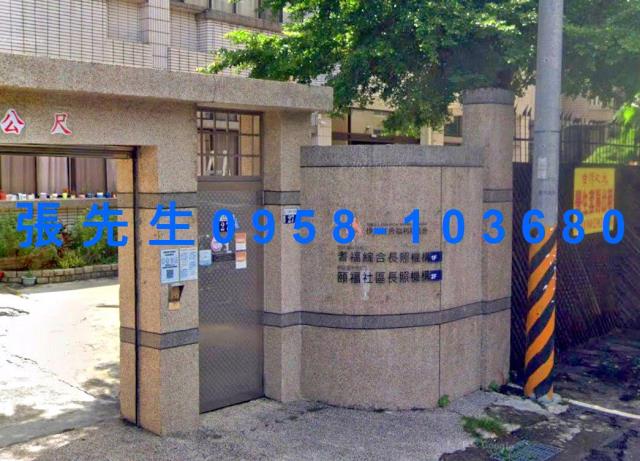 太平拍賣透天-3