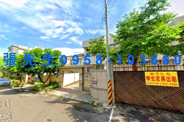 太平拍賣透天-4