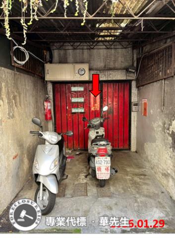 內湖公寓法拍-7