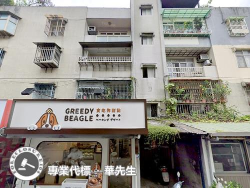 港墘站麗山國小內湖路一段437巷4弄6號2樓