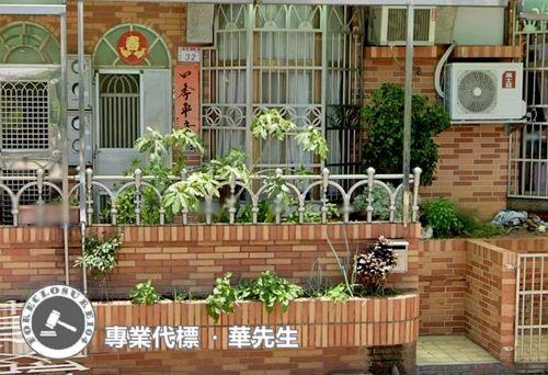 桃園法拍透天-1