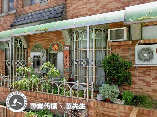 桃園法拍透天-3