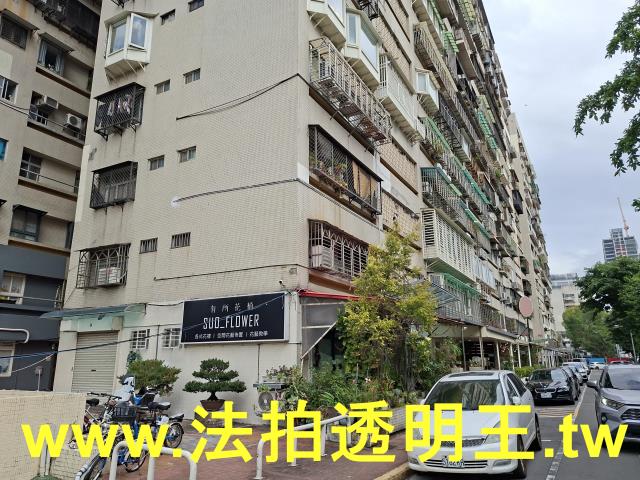 台北大樓法拍-4