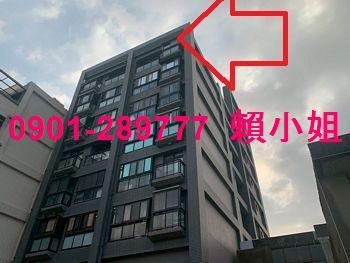 新竹新豐法拍華廈-1