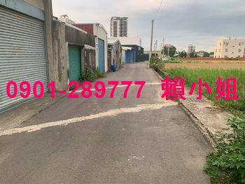 新竹新豐法拍華廈-5