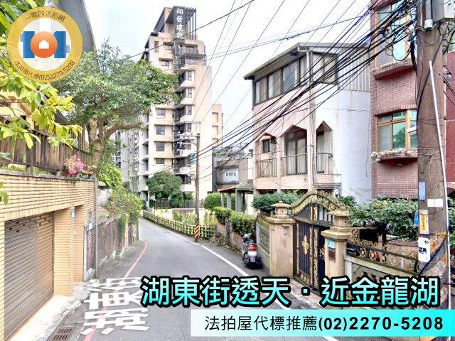 新北汐止法拍透天-4