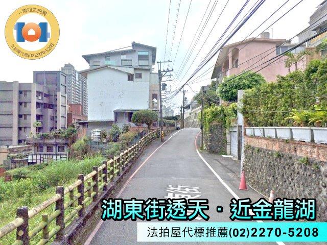 新北汐止法拍透天-5