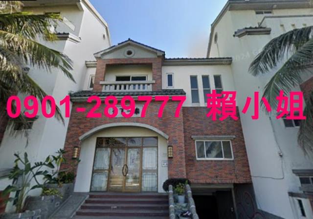 雲林崙背透天法拍-1