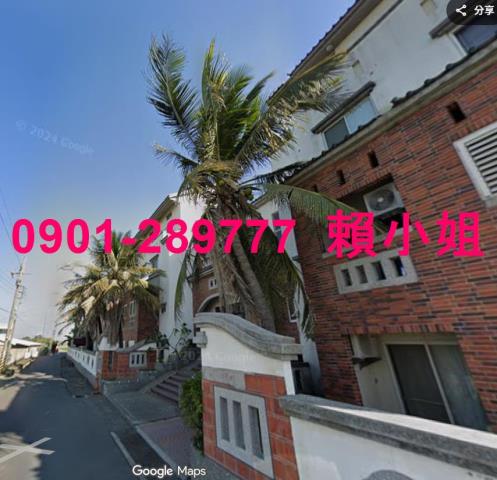 雲林崙背透天法拍-3