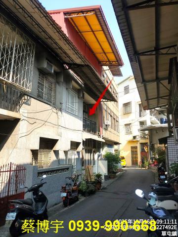 草屯法拍屋成功路透天