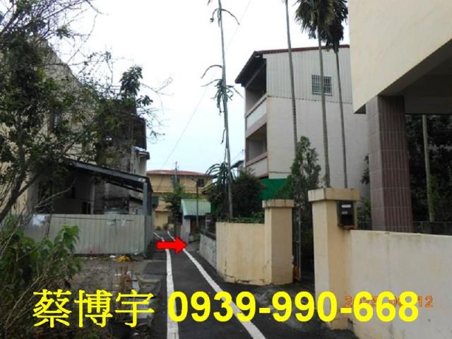 埔里鎮守城二巷法拍屋