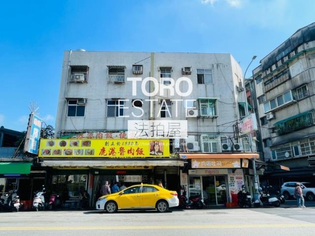 大同區公寓法拍-0