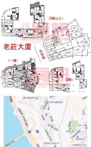淡水大樓法拍-10
