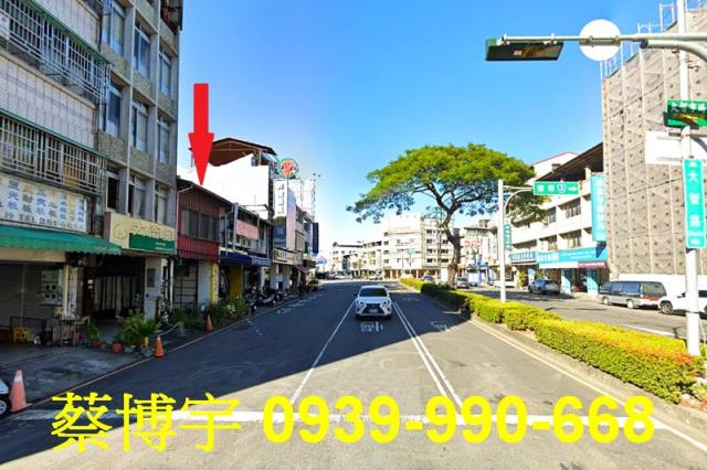 東區大智路法拍屋透天