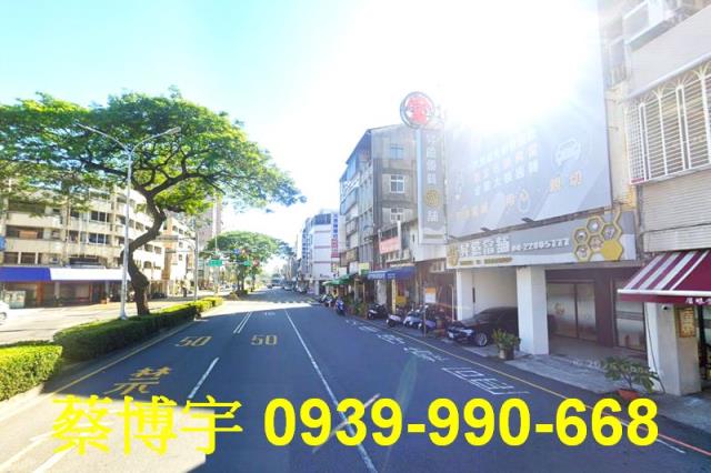 東區法拍屋大智路透天