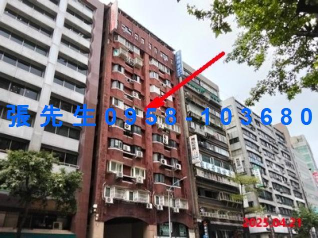 中山區大樓法拍-0