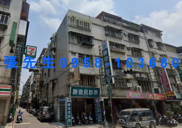 新北法拍公寓-0