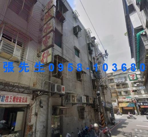 新北法拍公寓-1