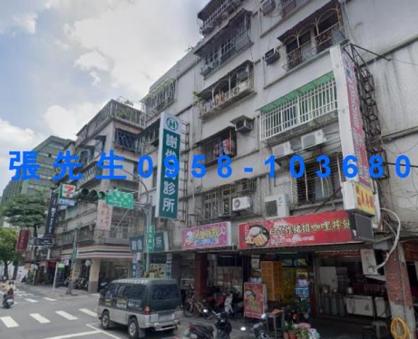 新北法拍公寓-2