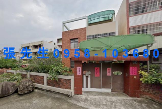 南投透天法拍-4