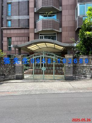 台北華廈法拍-3