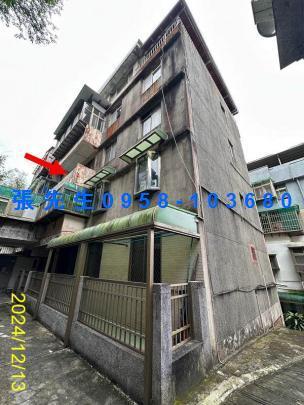 台北法拍公寓-0