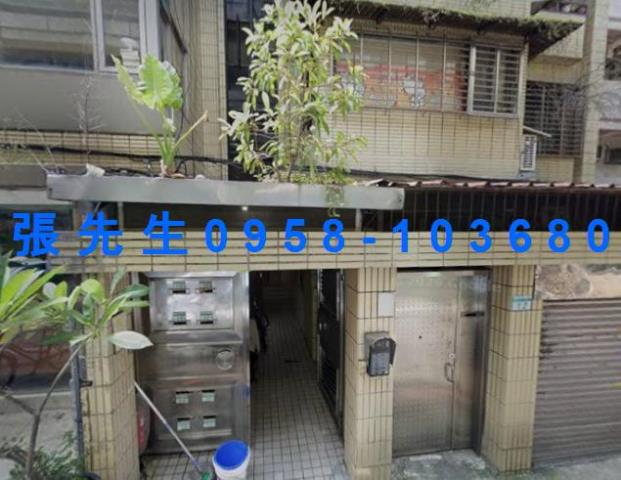 台北公寓法拍-4