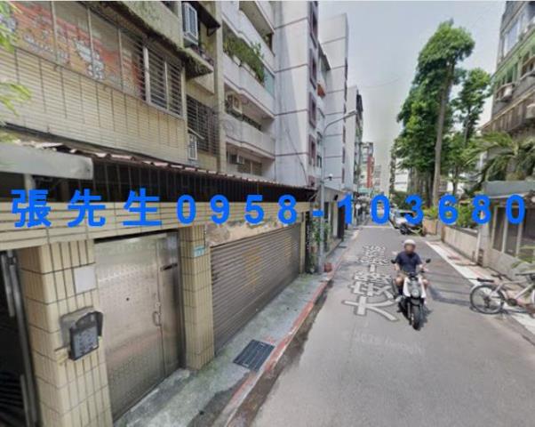 台北公寓法拍-5