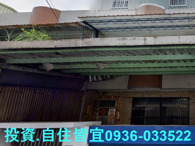 新北透天法拍-1