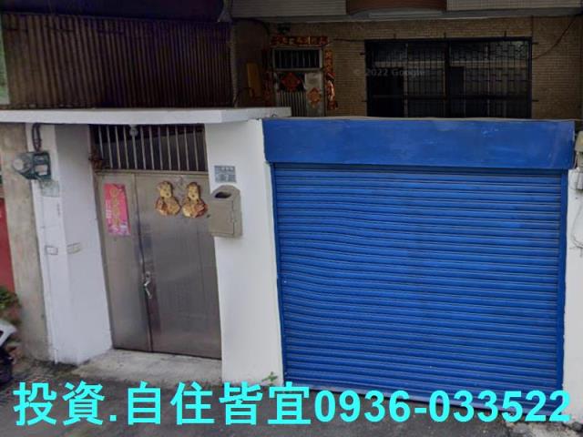 新北透天法拍-4