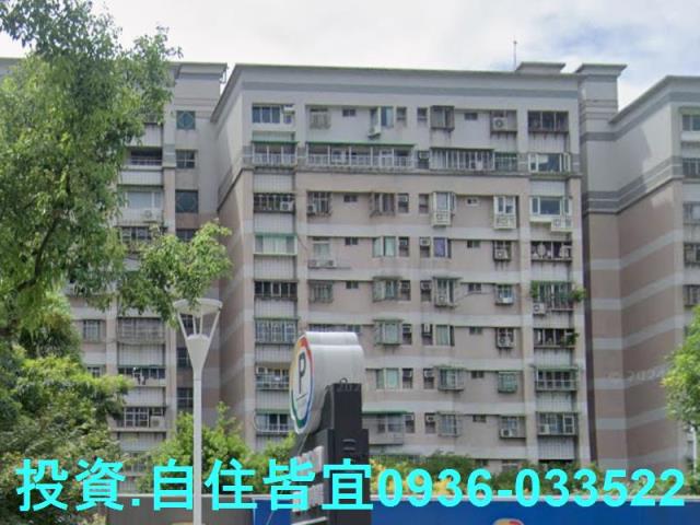 新北土城大樓法拍-0