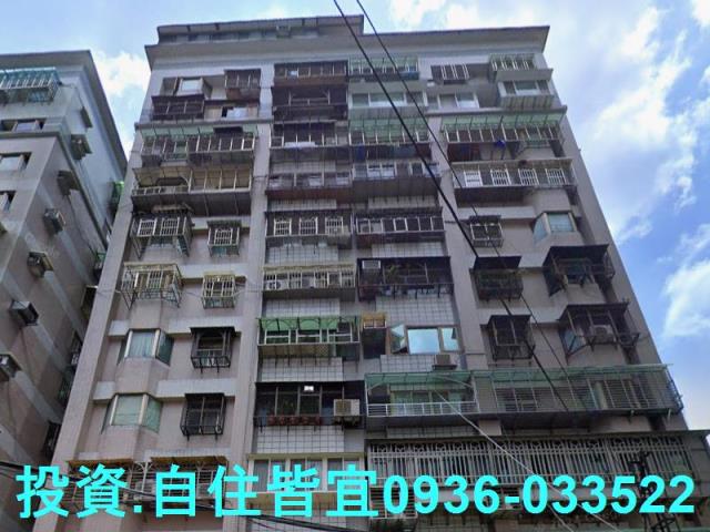 新北土城大樓法拍-4