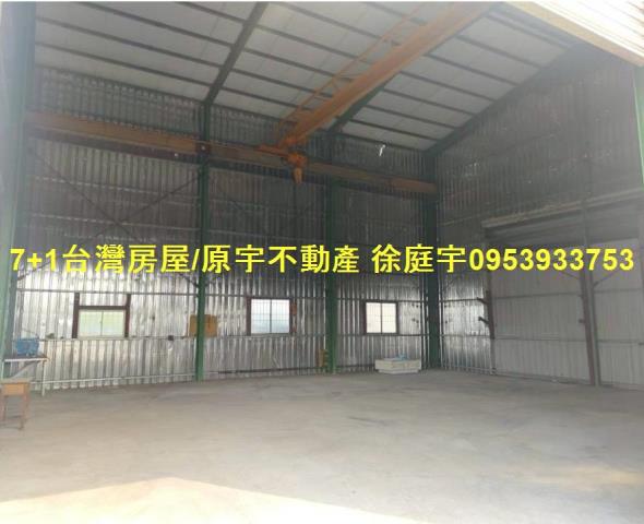 高雄小港廠房-2