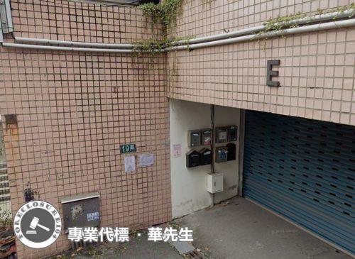 龍潭法拍透天-7