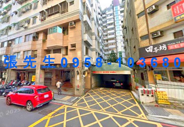 西區大樓法拍-1