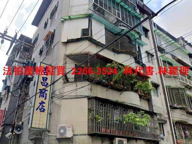 中和公寓法拍-2