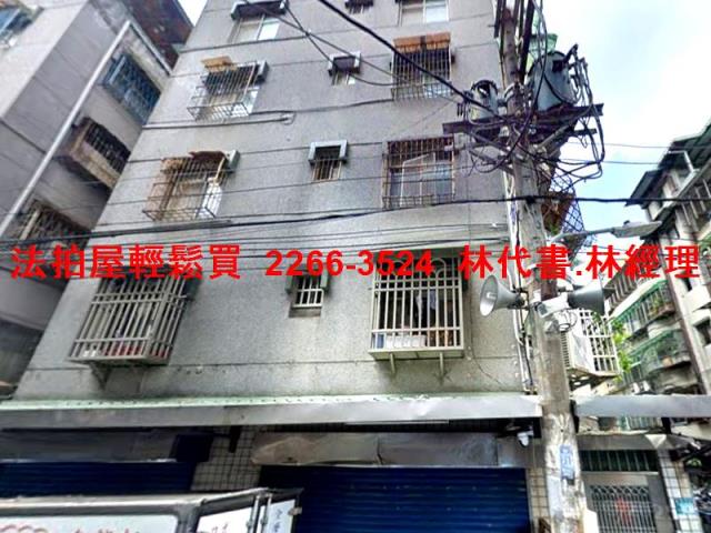 中和公寓法拍-5