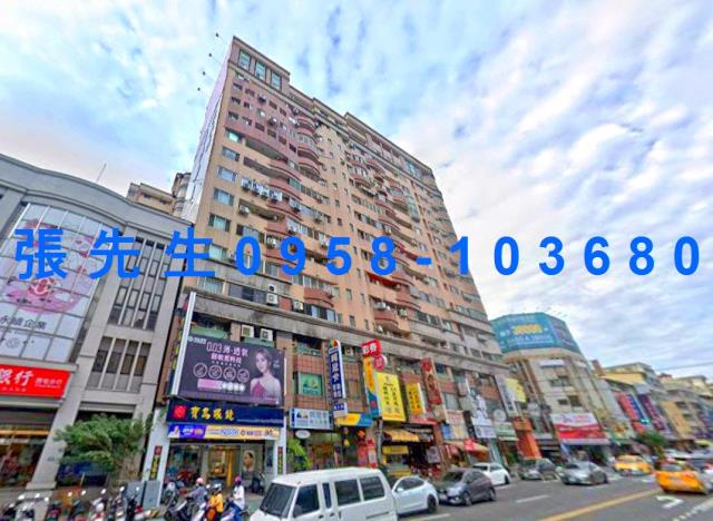 西屯大樓法拍-1