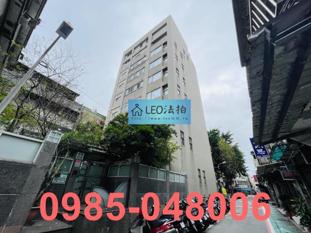 台北法拍大樓-2