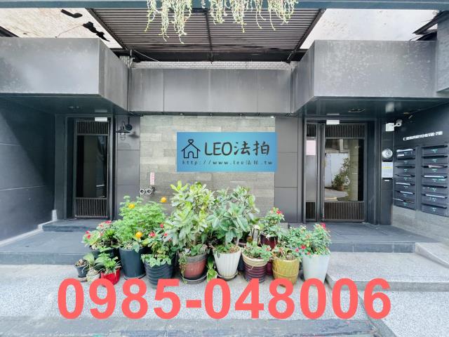 台北華廈法拍-4