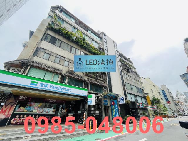 台北華廈法拍-2