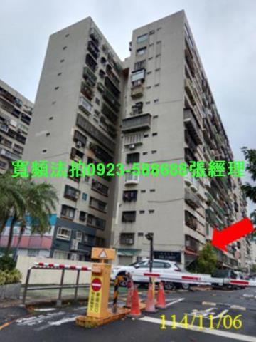 台北拍賣大樓-0