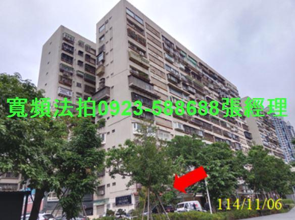 台北拍賣大樓-2