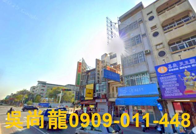 嘉義法拍透天-3