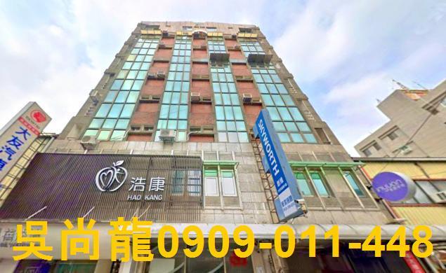 嘉義華廈法拍-0