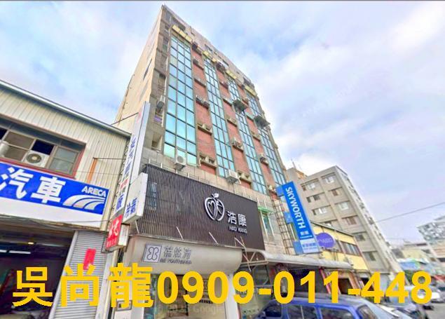 嘉義華廈法拍-1