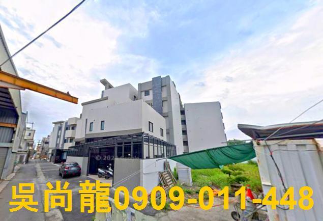 嘉義公寓法拍-2