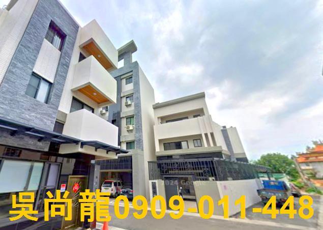 嘉義公寓法拍-0